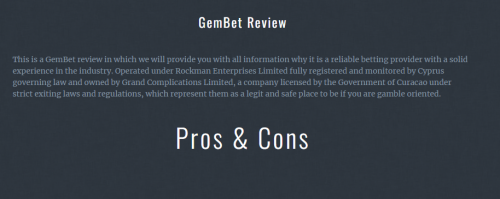 GemBet Review Pros & Cons